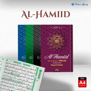 Alquran Al Hamiid per juz hafalan - Suara Agung