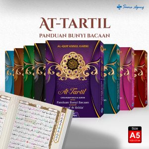 Alquran tajwid warna At Tartil - suara agung