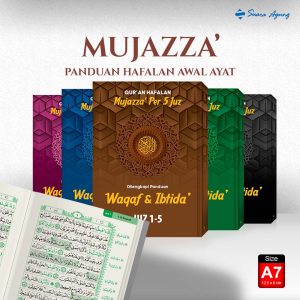 Alquran Mujazza per 5 juz hafalan - Suara Agung