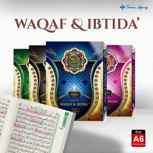 Alquran dengan panduan tanda waqaf ibtida - Suara Agung