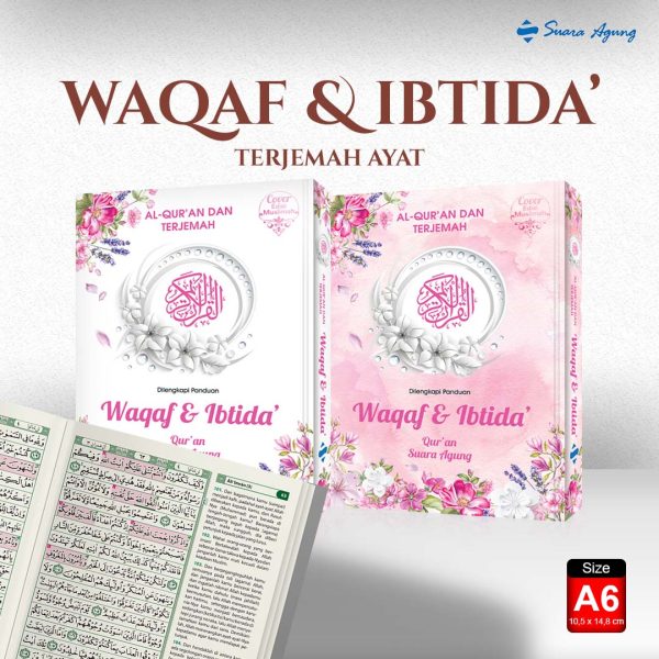 Alquran Terjemah Muslimah suara agung