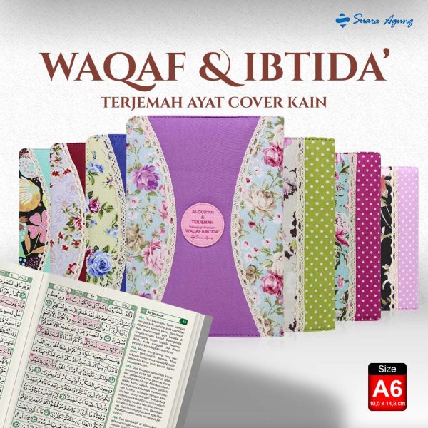 Alquran Terjemah cover kain Suara Agung