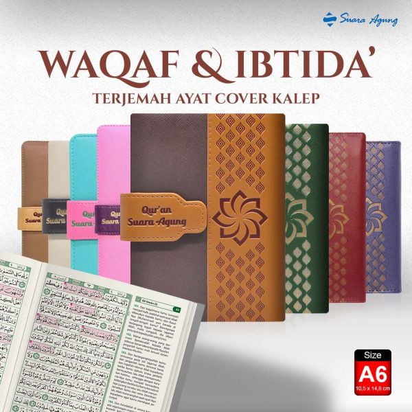 Alquran Terjemah cover kalep Suara Agung