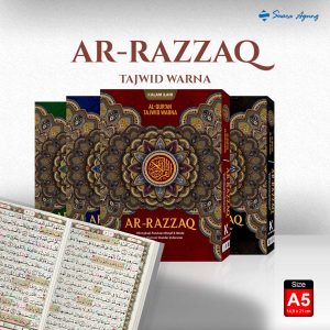 Al-Qur’an Ar-Razzaq